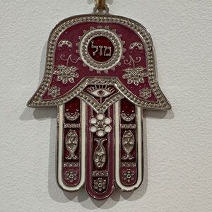 Red, Rose and Silver Hamsa Wall Decor